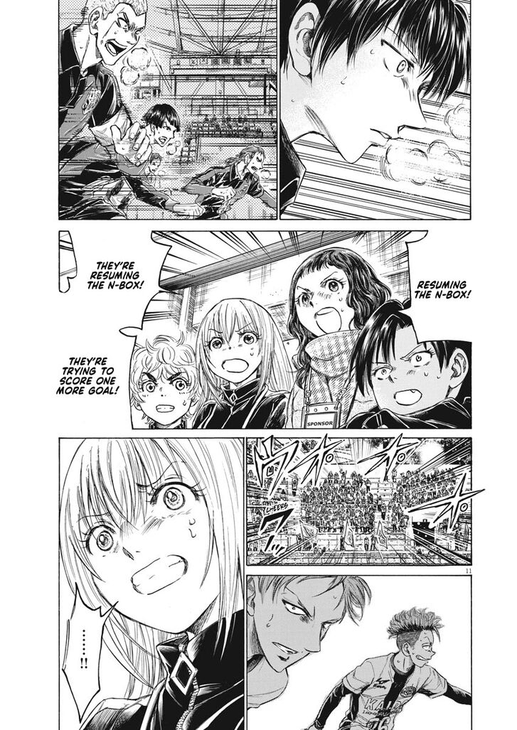 Ao Ashi, Chapter 270 image 12